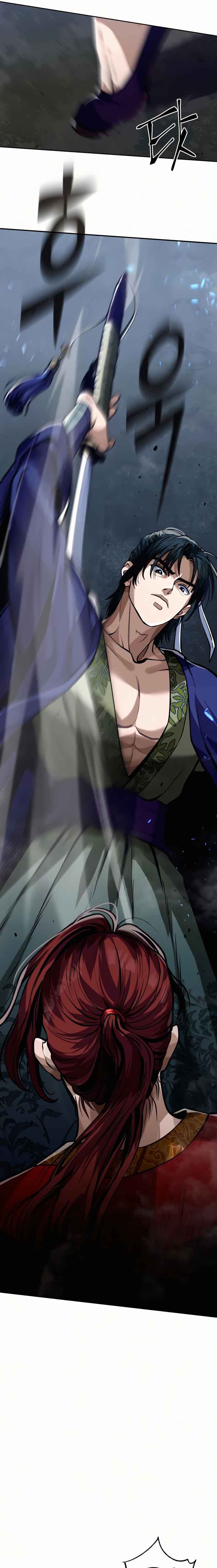 The Youngest Son of Habukpanga Chapter 3 — Page 13