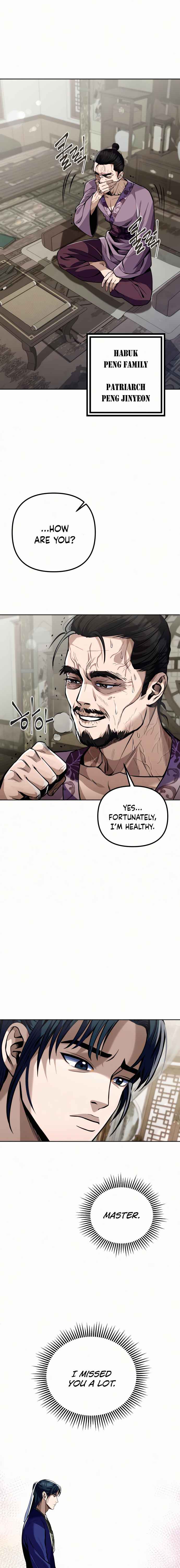 The Youngest Son of Habukpanga Chapter 3 — Page 21