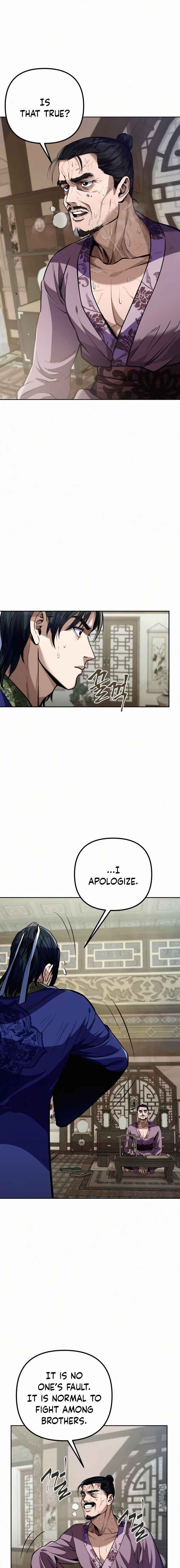 The Youngest Son of Habukpanga Chapter 3 — Page 23