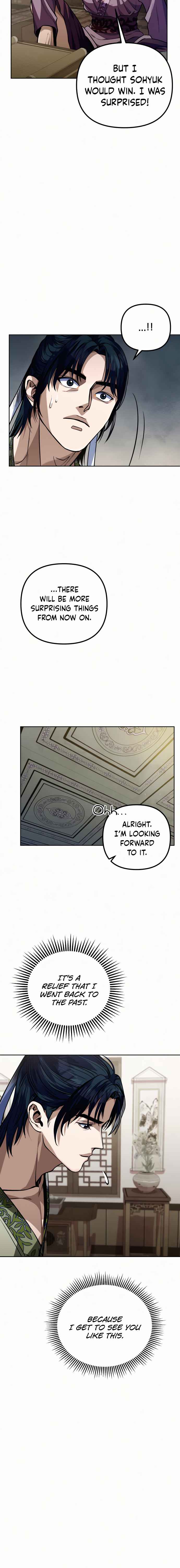 The Youngest Son of Habukpanga Chapter 3 — Page 24