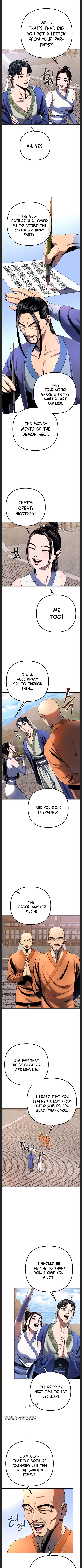 The Youngest Son of Habukpanga Chapter 31 — Page 2