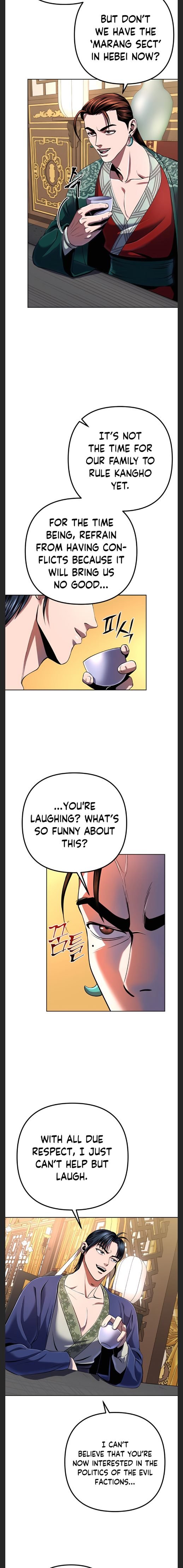 The Youngest Son of Habukpanga Chapter 32 — Page 2