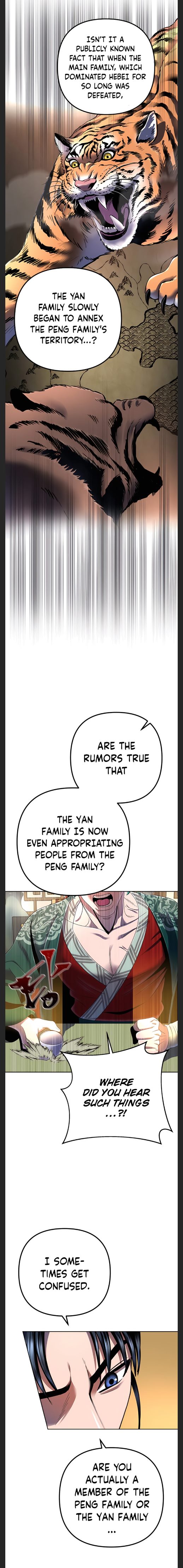 The Youngest Son of Habukpanga Chapter 32 — Page 4