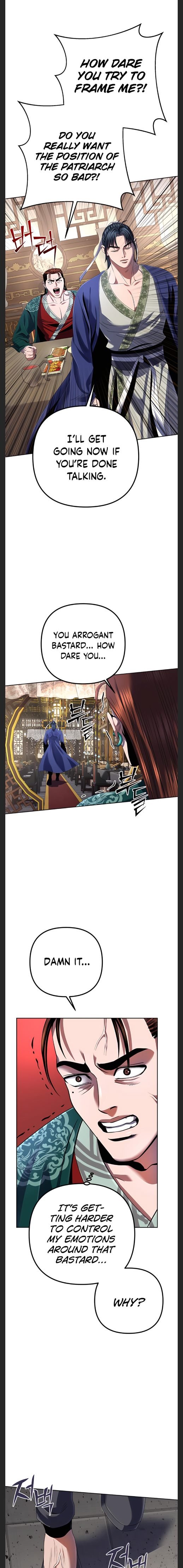 The Youngest Son of Habukpanga Chapter 32 — Page 5