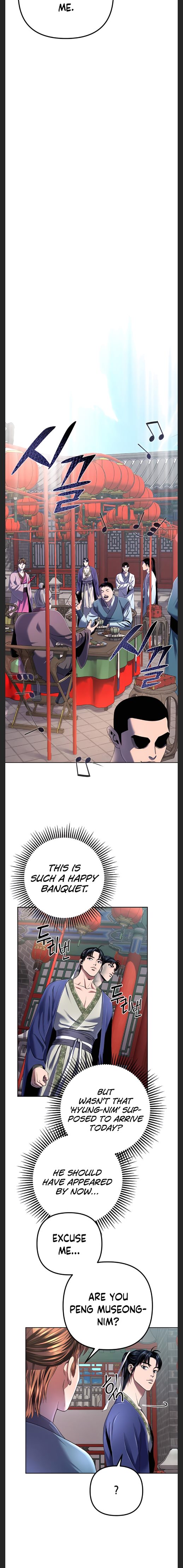 The Youngest Son of Habukpanga Chapter 32 — Page 12