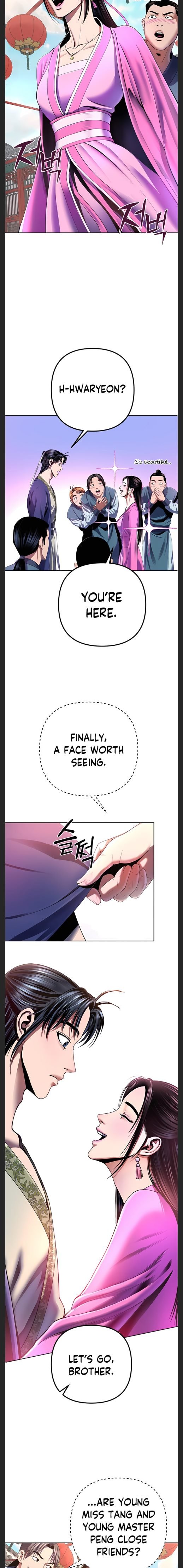 The Youngest Son of Habukpanga Chapter 32 — Page 15