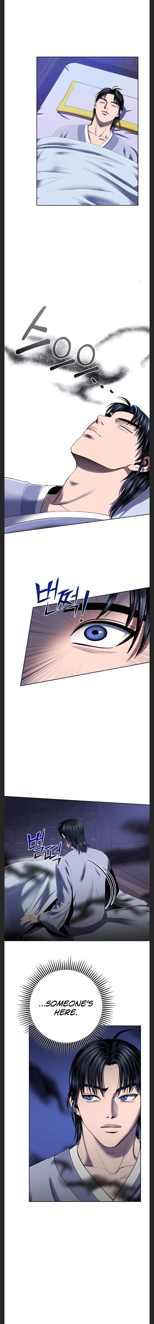 The Youngest Son of Habukpanga Chapter 32 — Page 18