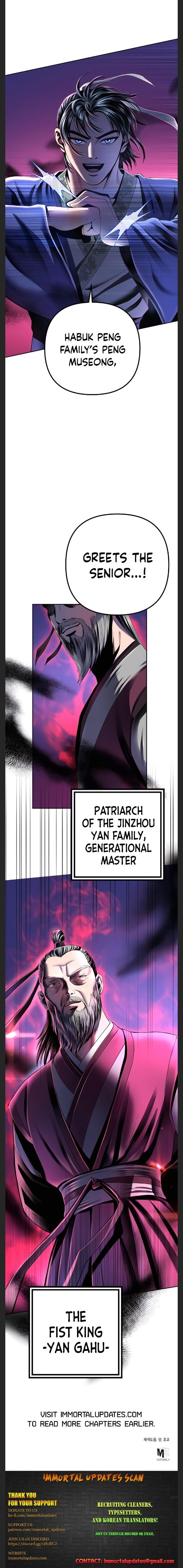 The Youngest Son of Habukpanga Chapter 32 — Page 20