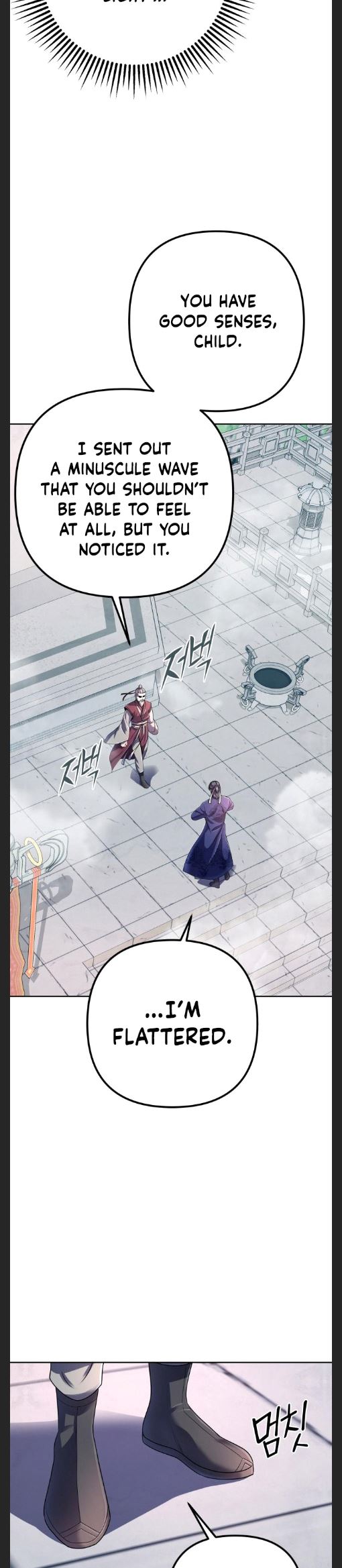 The Youngest Son of Habukpanga Chapter 33 — Page 4