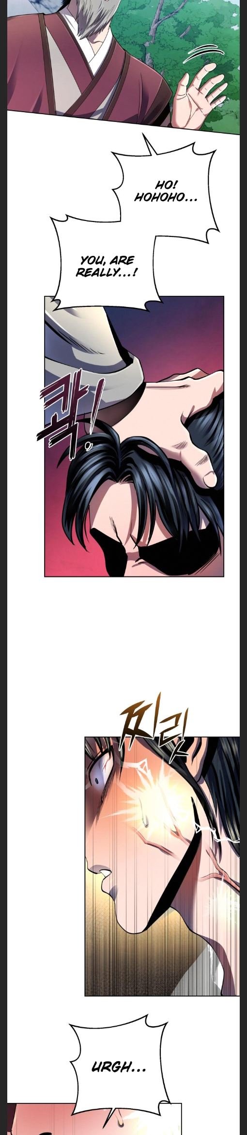 The Youngest Son of Habukpanga Chapter 33 — Page 8