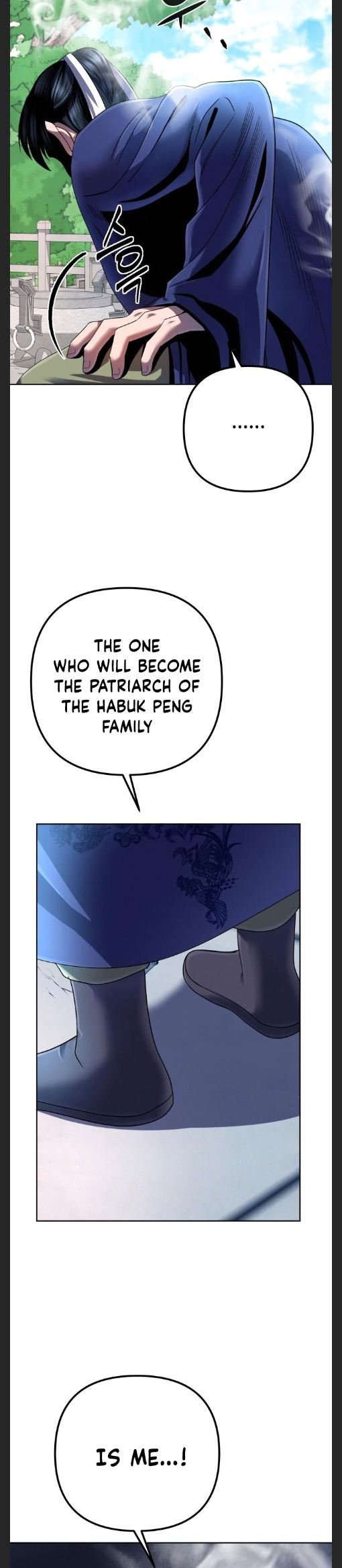 The Youngest Son of Habukpanga Chapter 33 — Page 12