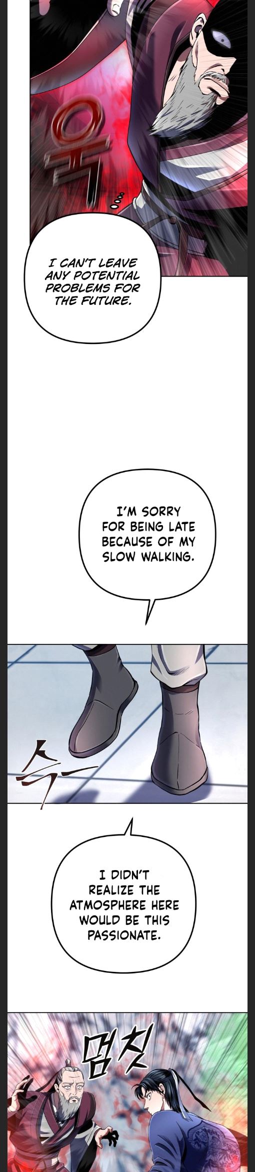 The Youngest Son of Habukpanga Chapter 33 — Page 15