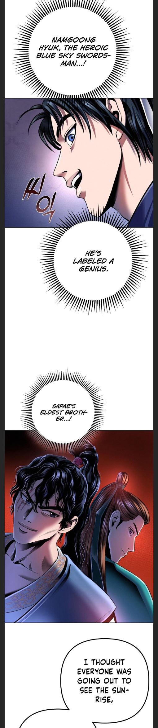 The Youngest Son of Habukpanga Chapter 33 — Page 17