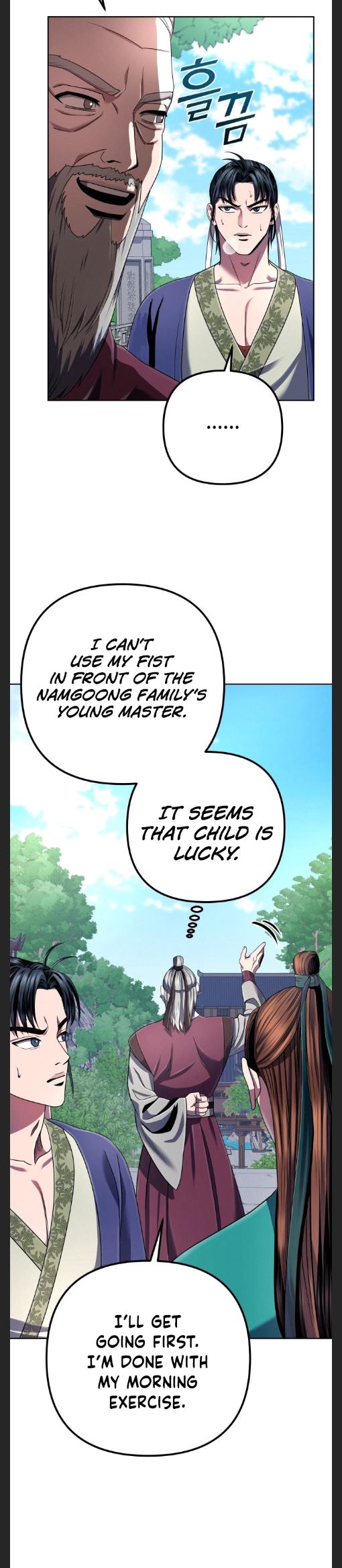 The Youngest Son of Habukpanga Chapter 33 — Page 19