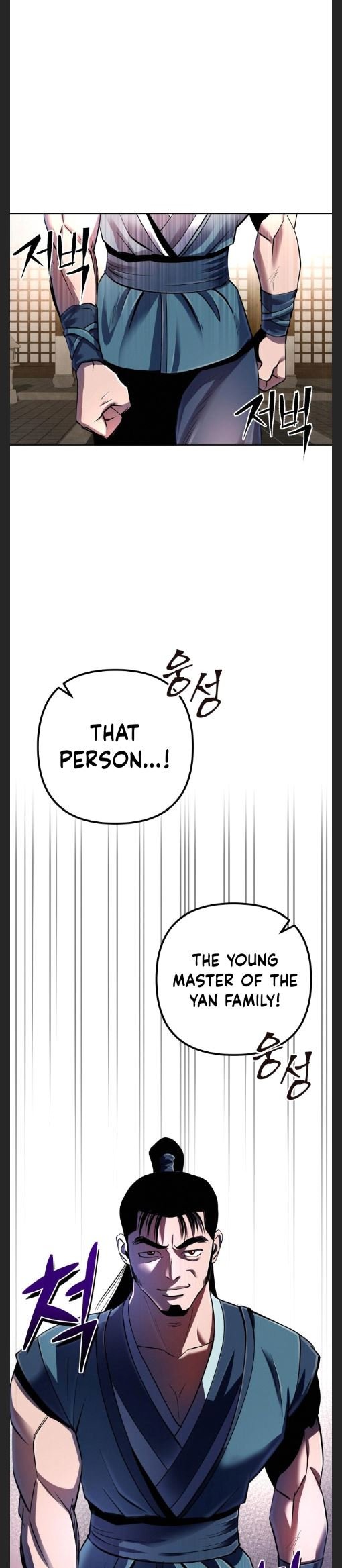 The Youngest Son of Habukpanga Chapter 33 — Page 33