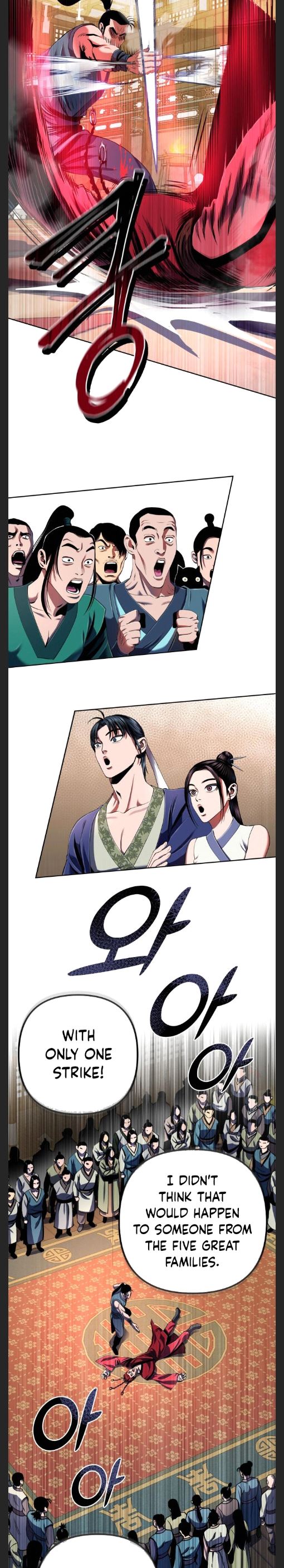 The Youngest Son of Habukpanga Chapter 34 — Page 12