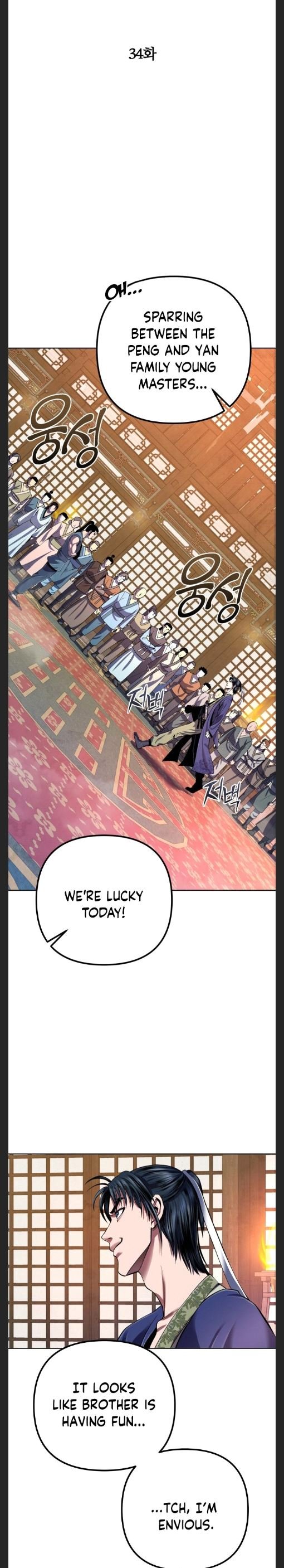 The Youngest Son of Habukpanga Chapter 34 — Page 15