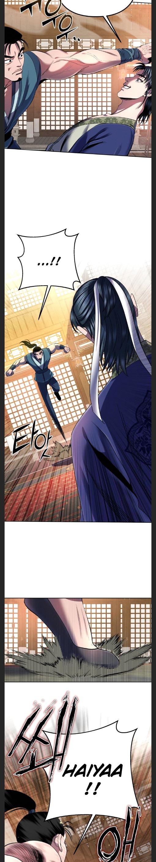 The Youngest Son of Habukpanga Chapter 34 — Page 22