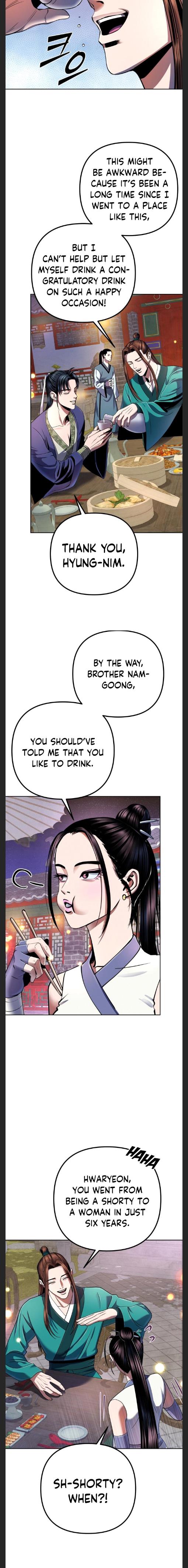 The Youngest Son of Habukpanga Chapter 35 — Page 2