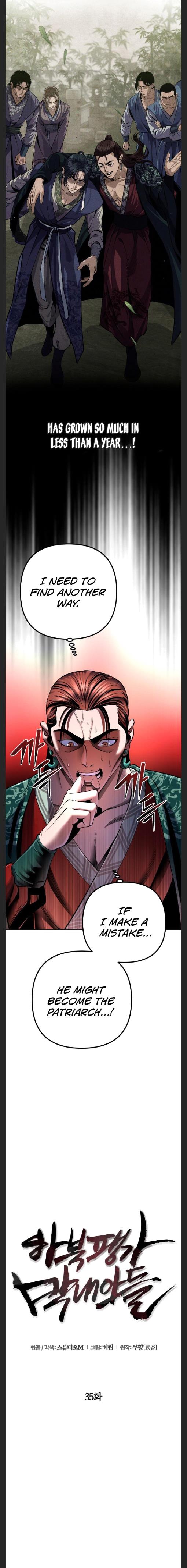 The Youngest Son of Habukpanga Chapter 35 — Page 9