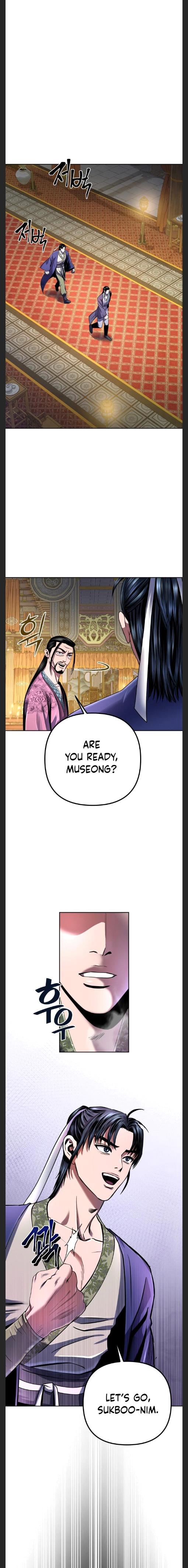 The Youngest Son of Habukpanga Chapter 35 — Page 10