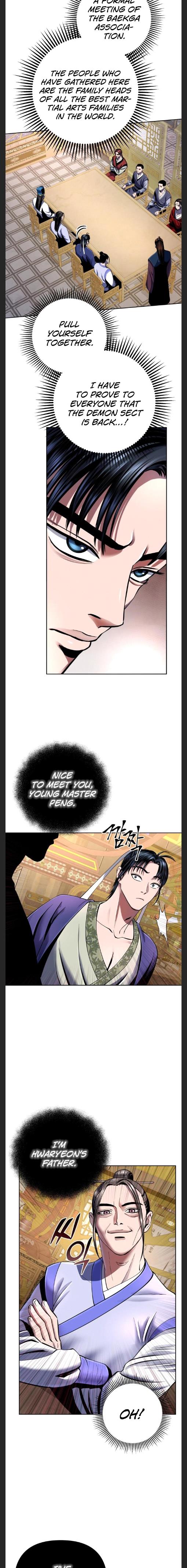 The Youngest Son of Habukpanga Chapter 35 — Page 12