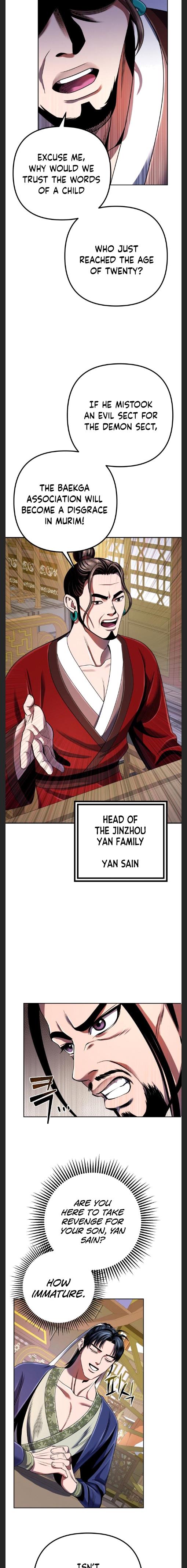 The Youngest Son of Habukpanga Chapter 35 — Page 14