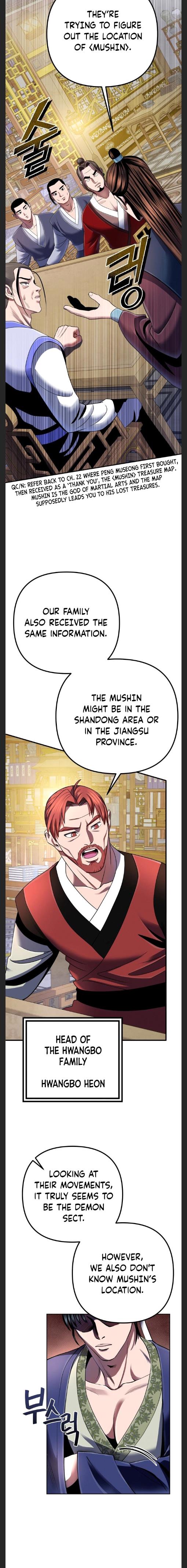 The Youngest Son of Habukpanga Chapter 35 — Page 17