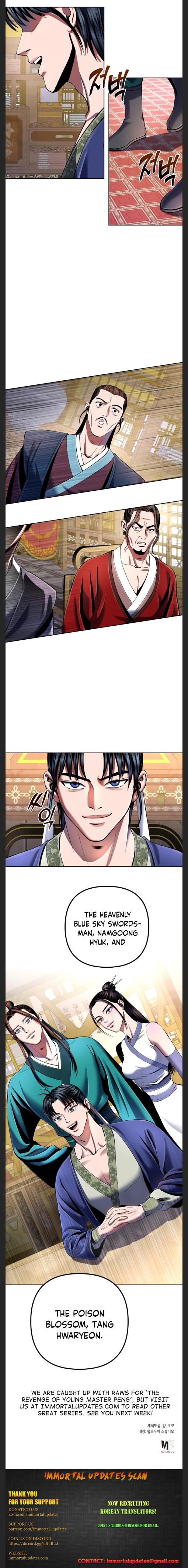 The Youngest Son of Habukpanga Chapter 35 — Page 20