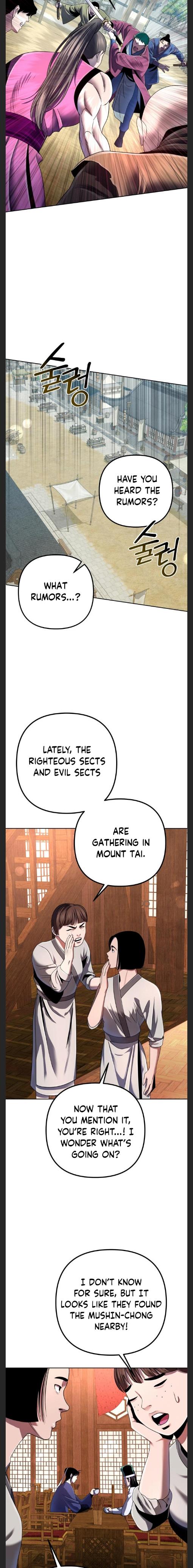 The Youngest Son of Habukpanga Chapter 36 — Page 6