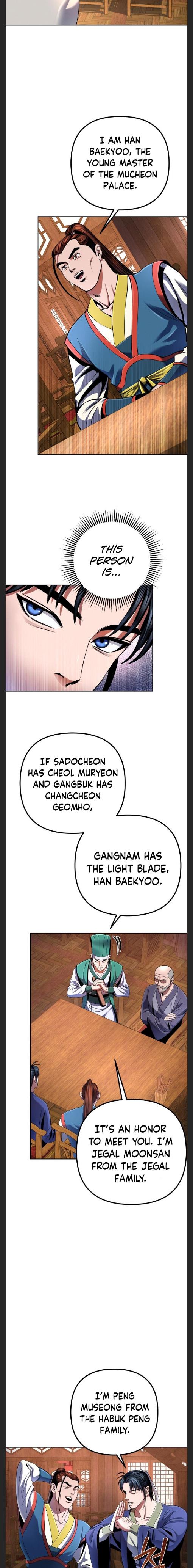 The Youngest Son of Habukpanga Chapter 36 — Page 11