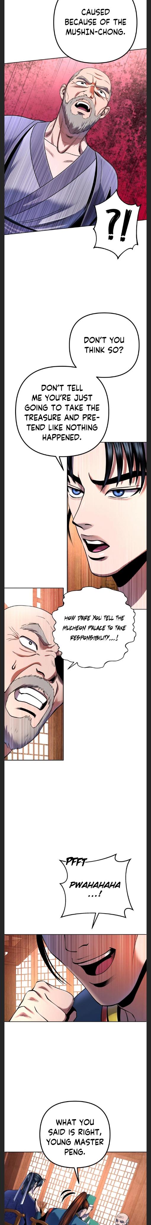 The Youngest Son of Habukpanga Chapter 36 — Page 14