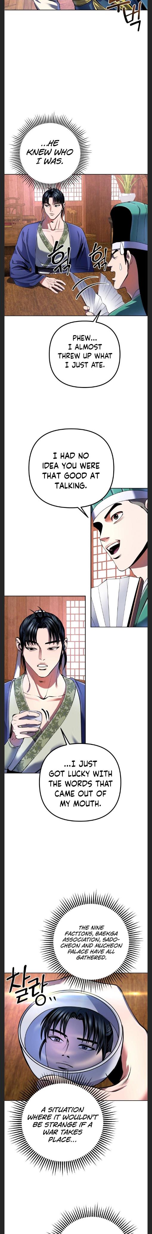 The Youngest Son of Habukpanga Chapter 36 — Page 17