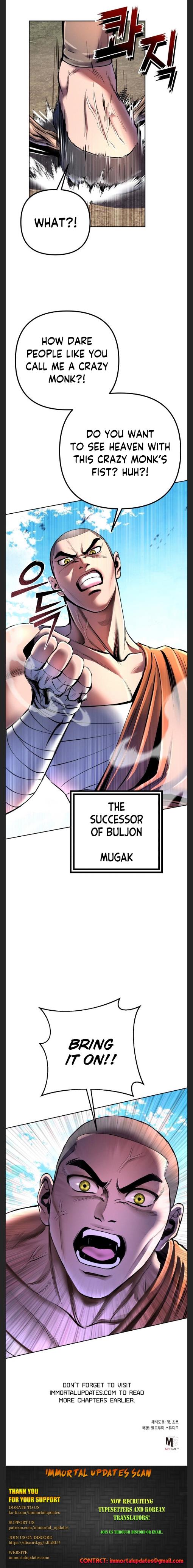 The Youngest Son of Habukpanga Chapter 36 — Page 20