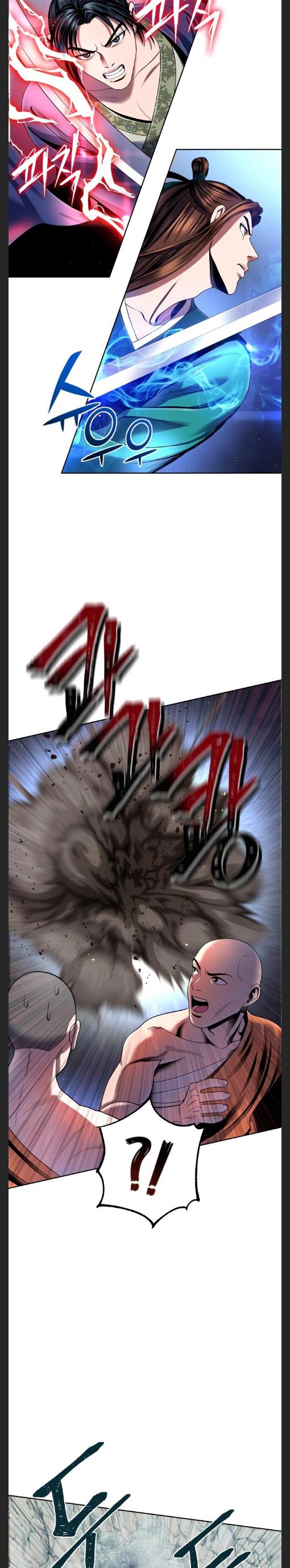 The Youngest Son of Habukpanga Chapter 37 — Page 20