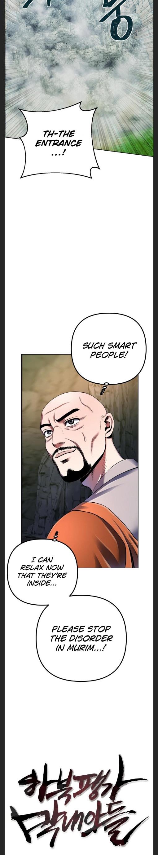 The Youngest Son of Habukpanga Chapter 37 — Page 21