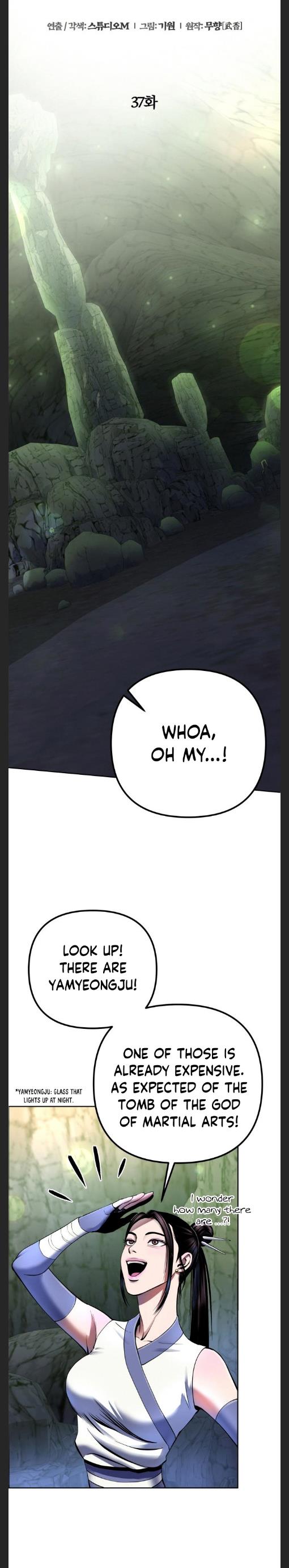The Youngest Son of Habukpanga Chapter 37 — Page 22