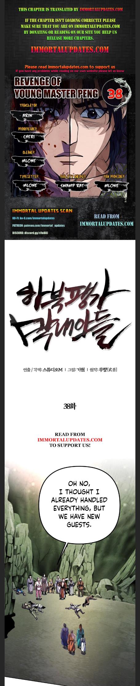 The Youngest Son of Habukpanga Chapter 38 — Page 1