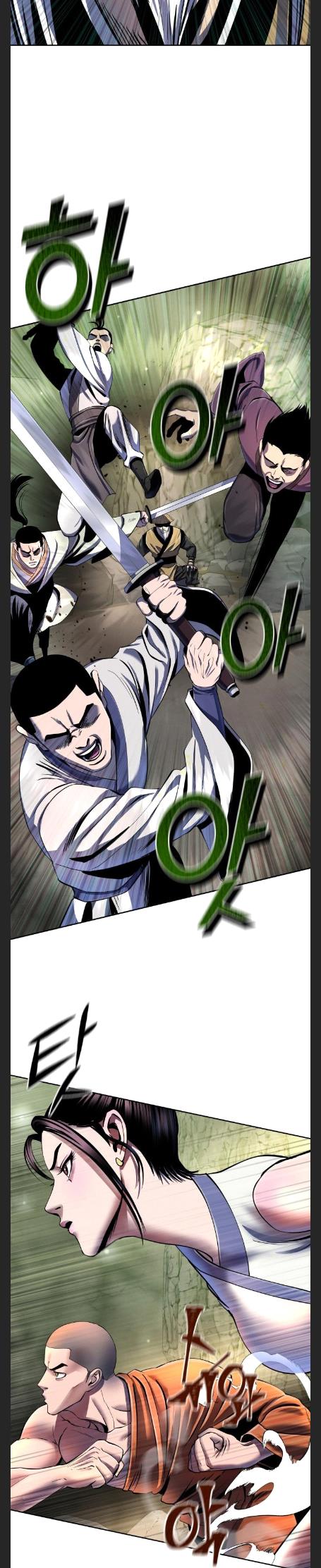 The Youngest Son of Habukpanga Chapter 38 — Page 11