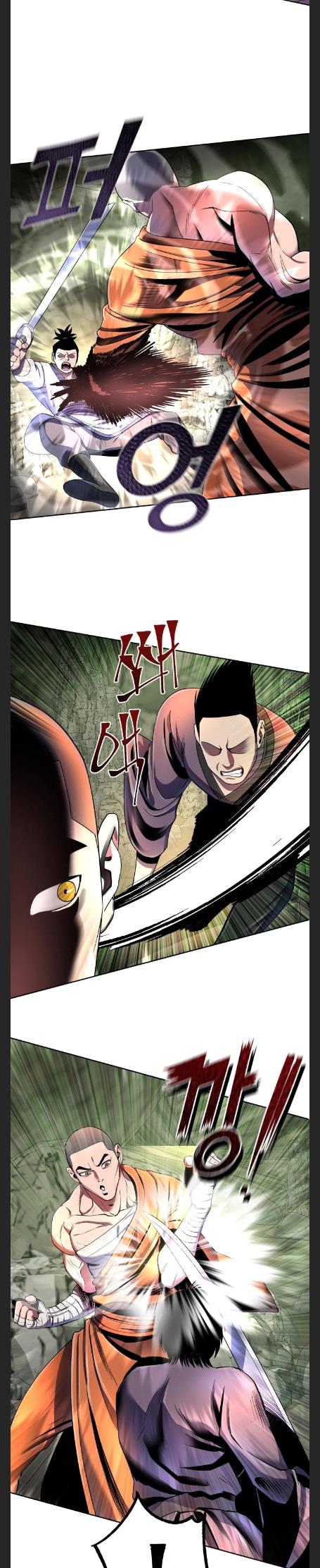 The Youngest Son of Habukpanga Chapter 38 — Page 12