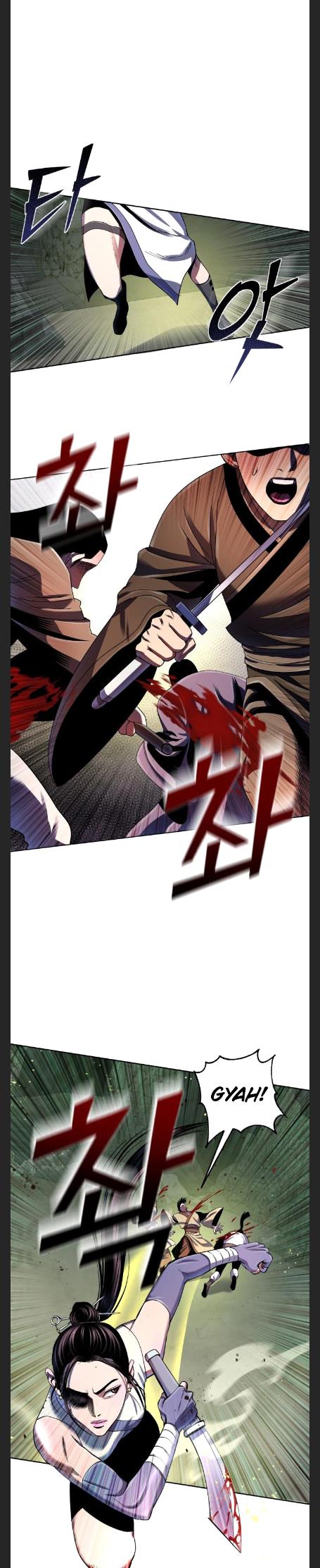 The Youngest Son of Habukpanga Chapter 38 — Page 14