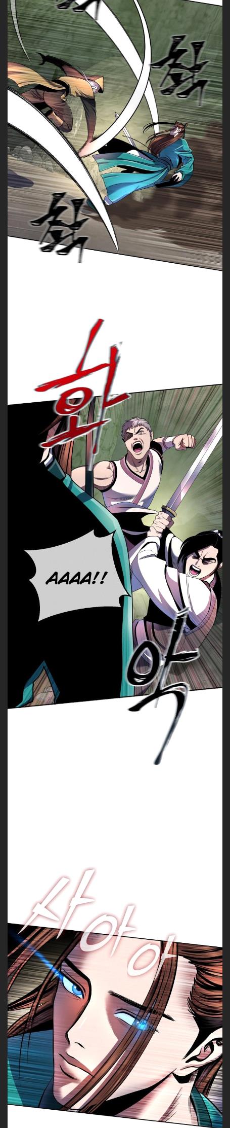 The Youngest Son of Habukpanga Chapter 38 — Page 20