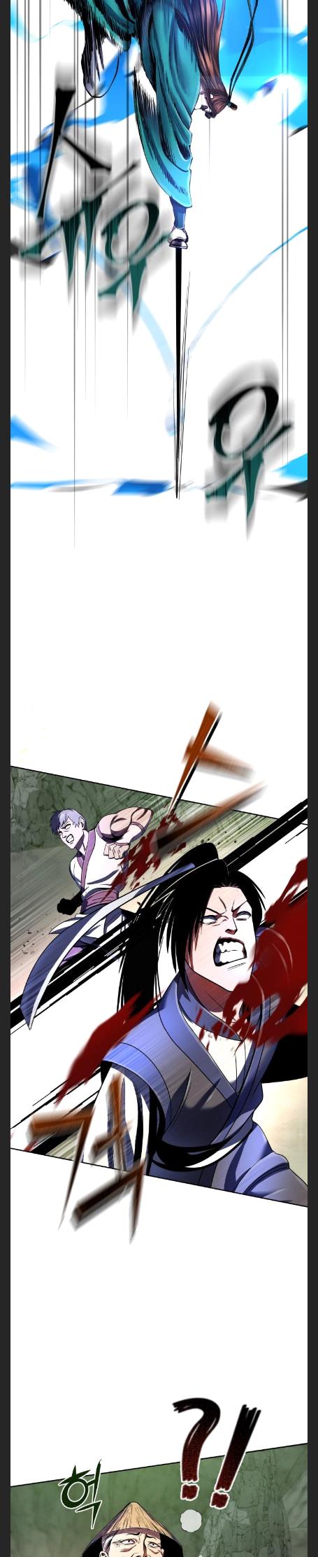 The Youngest Son of Habukpanga Chapter 38 — Page 22