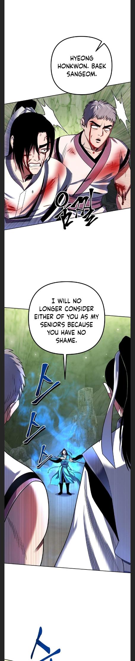 The Youngest Son of Habukpanga Chapter 38 — Page 24