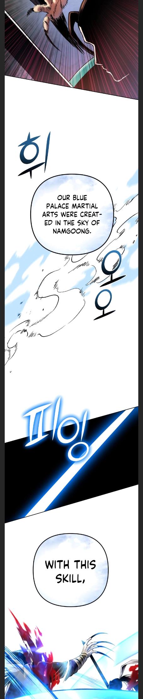 The Youngest Son of Habukpanga Chapter 38 — Page 29