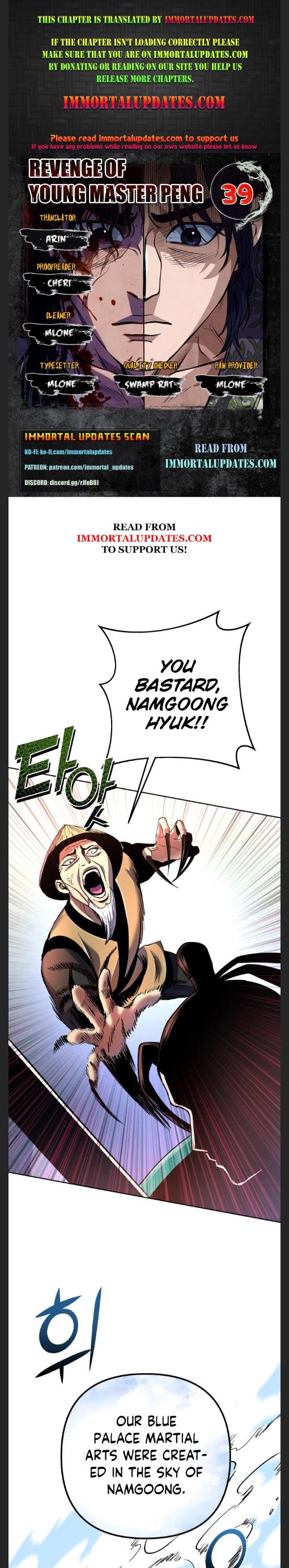 The Youngest Son of Habukpanga Chapter 39 — Page 1