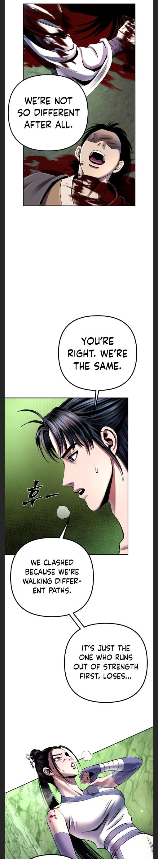 The Youngest Son of Habukpanga Chapter 39 — Page 6