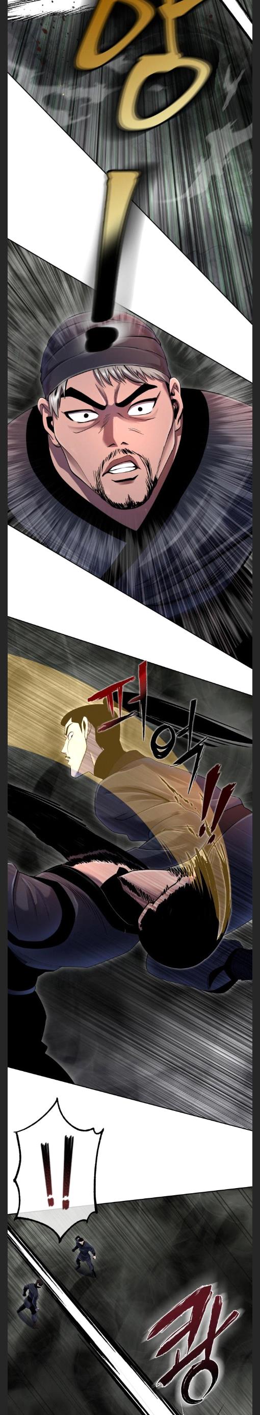 The Youngest Son of Habukpanga Chapter 39 — Page 26