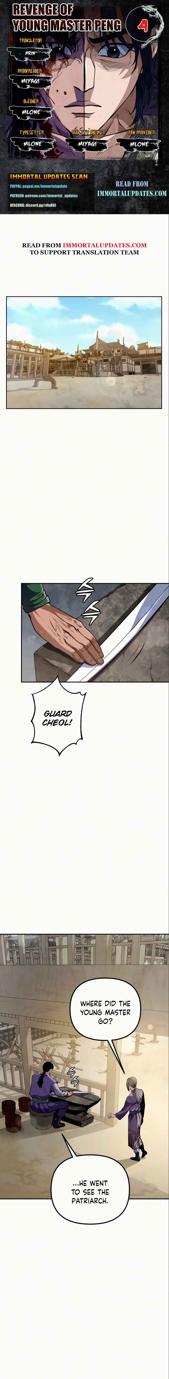 The Youngest Son of Habukpanga Chapter 4 — Page 1