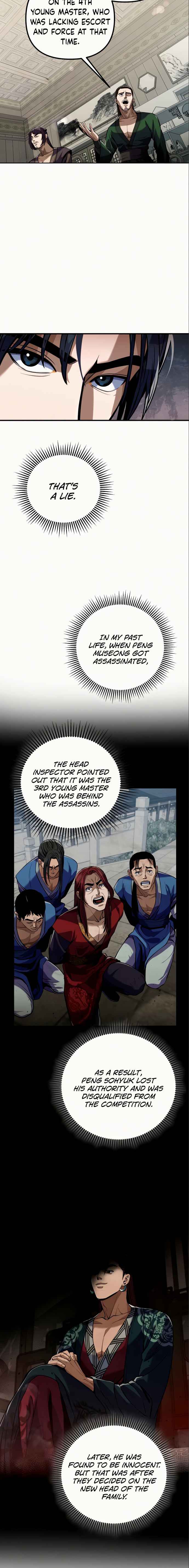 The Youngest Son of Habukpanga Chapter 4 — Page 6